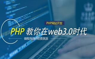金昌 ,php声明和调用变量的符号是什么？